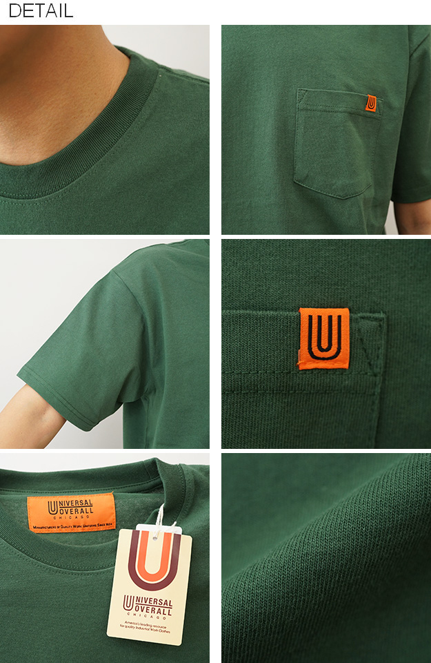 UNIVERSAL OVERALL ユニバーサルオーバーオール ポケット 半袖 Tシャツ ポケT メンズ レディース 黒 白 オーバーサイズ 綿100% 無地 おしゃれ アメカジ U2413209 | UNIVERSAL OVERALL | 08