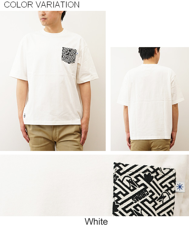 CHUMS チャムス 米織小紋 Tシャツ 半袖 メンズ レディース ポケT 東北 限定 別注 綿100％ コラボ 大きいサイズ カジュアル ユニセックス CH01-2572 | CHUMS | 11