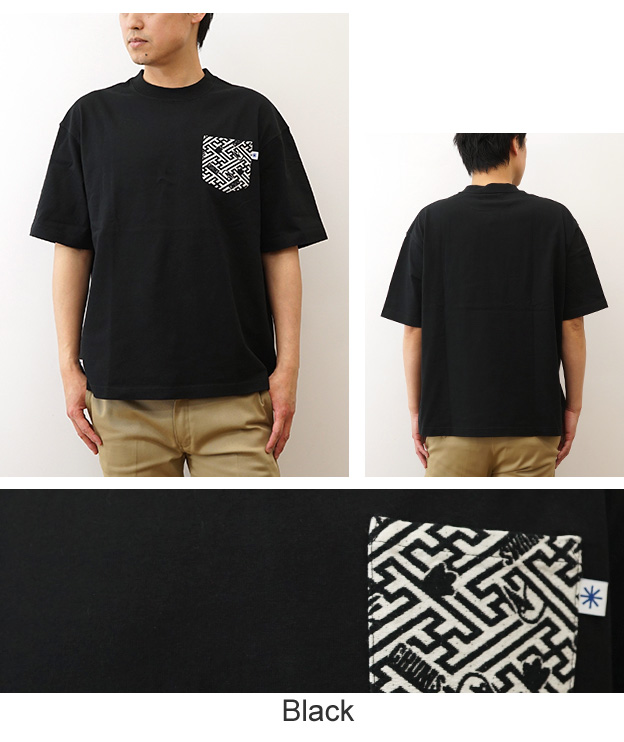 CHUMS チャムス 米織小紋 Tシャツ 半袖 メンズ レディース ポケT 東北 限定 別注 綿100％ コラボ 大きいサイズ カジュアル ユニセックス CH01-2572 | CHUMS | 13