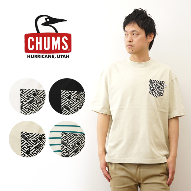 CHUMS チャムス 米織小紋 Tシャツ 半袖 メンズ レディース ポケT 東北 限定 別注 綿100％ コラボ 大きいサイズ カジュアル ユニセックス CH01-2572 | CHUMS