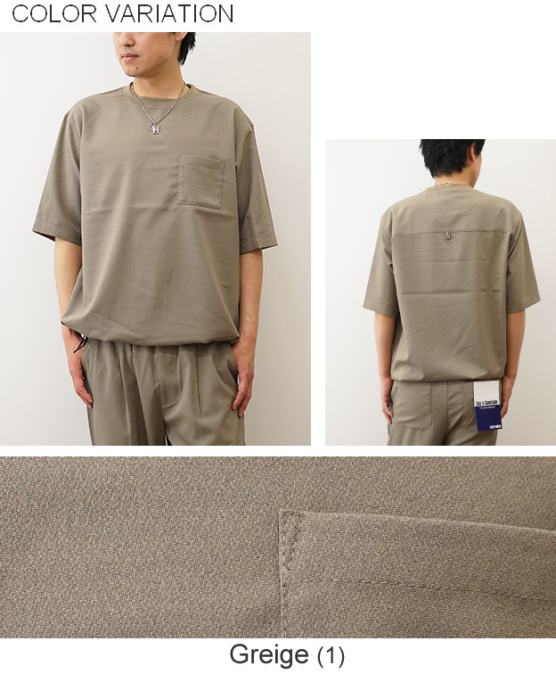 Tシャツ セットアップ対応 メンズ Allowed to Unfold アロウドトゥアンフォールド シックアンドシン レディース 半袖 ポケT 無地 大きいサイズ 速乾 0701-53114 |  | 09