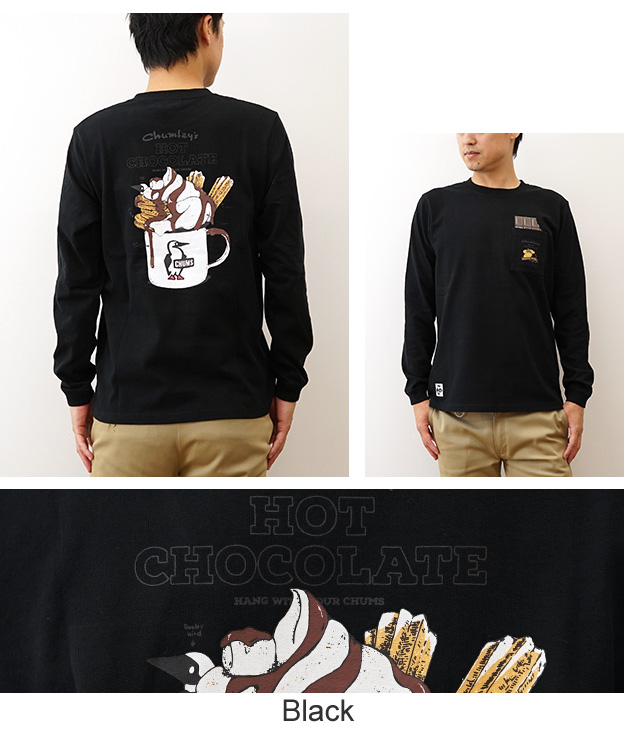 CHUMS（チャムス） 長袖 Tシャツ ホットチョコレート ポケット