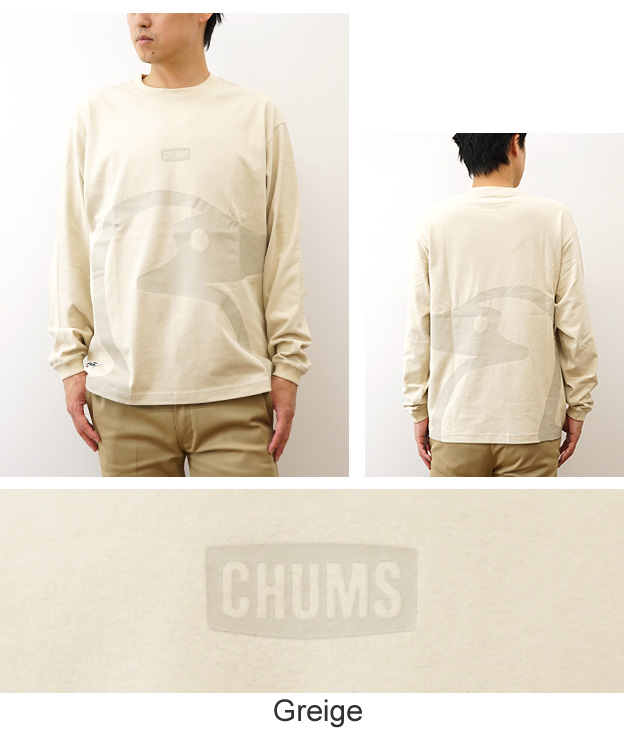 CHUMS（チャムス） 長袖 Tシャツ ビッグ ブービー ブラッシュド ロンT 
