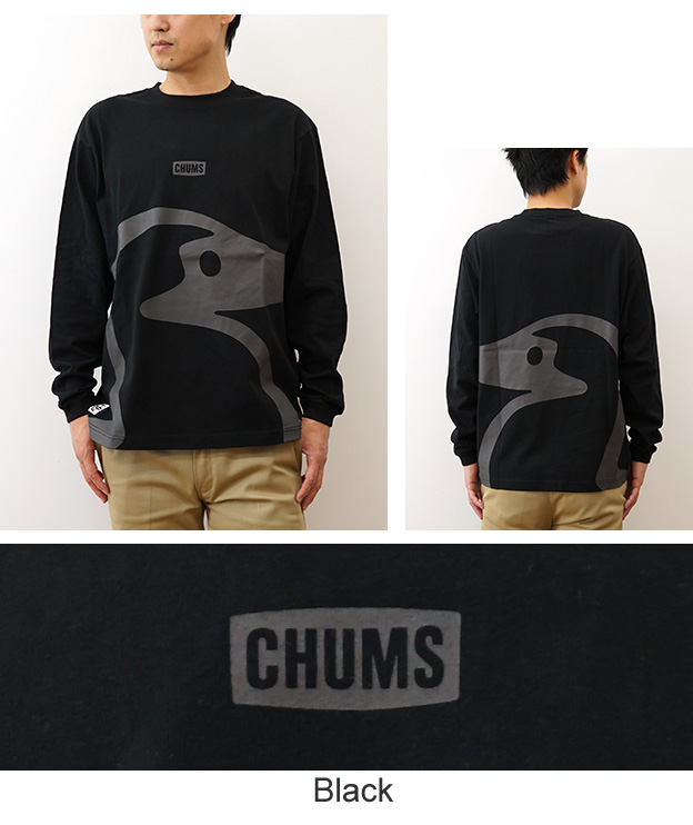 CHUMS（チャムス） 長袖 Tシャツ ビッグ ブービー ブラッシュド ロンT 
