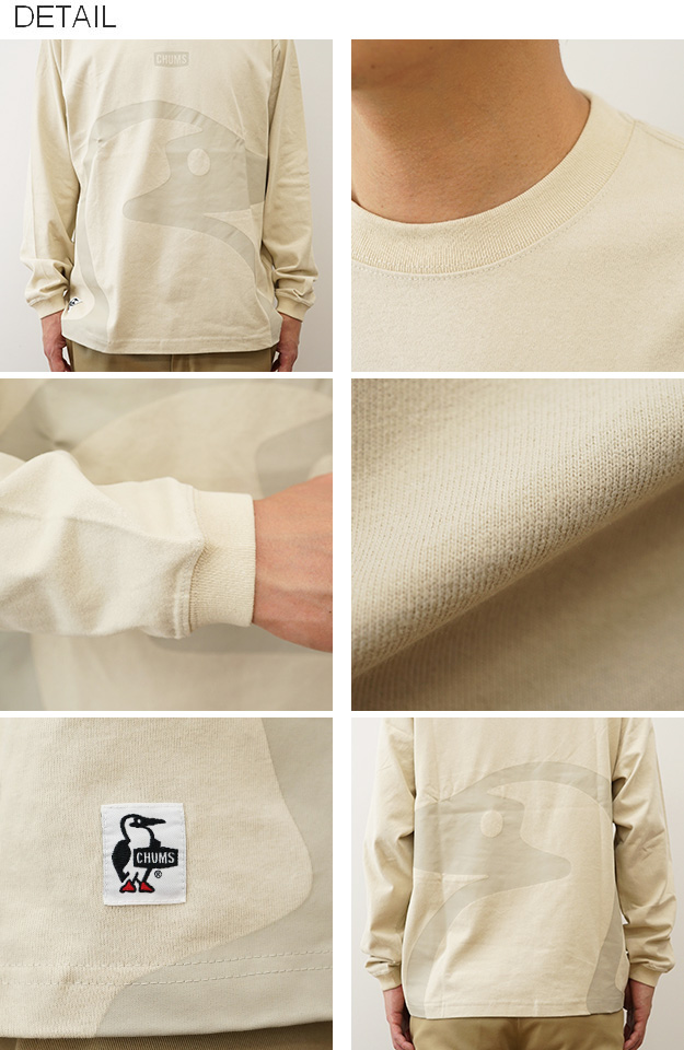 CHUMS（チャムス） 長袖 Tシャツ ビッグ ブービー ブラッシュド ロンT 