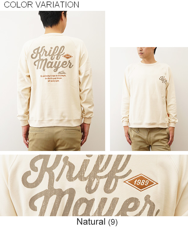 KRIFF MAYER（クリフメイヤー） 長袖 Tシャツ もちのび 刺繍 ラグラン
