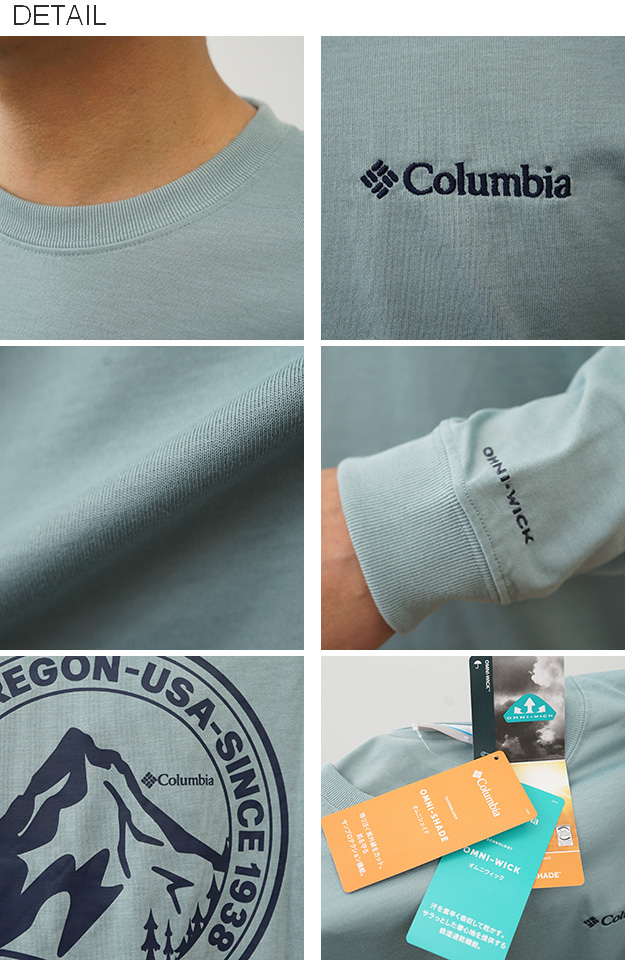 Columbia コロンビア 長袖 Tシャツ ロンT アーバンハイク グラフィック メンズ レディース 白 黒 吸湿速乾 アウトドア キャンプ ブランド おしゃれ PM0571 | Columbia | 10