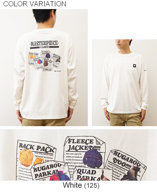 Columbia コロンビア 長袖 Tシャツ ロンT フォートモーニング グラフィック メンズ レディース オーバーサイズ 吸湿速乾 バックプリント アウトドア PM0578 | Columbia | 07