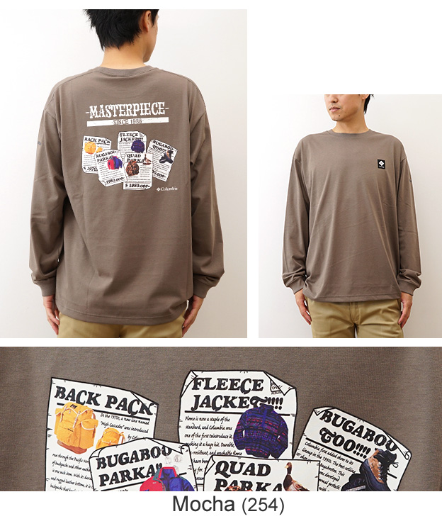 Columbia コロンビア 長袖 Tシャツ ロンT フォートモーニング グラフィック メンズ レディース オーバーサイズ 吸湿速乾 バックプリント アウトドア PM0578 | Columbia | 08