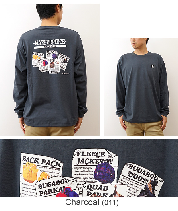 Columbia コロンビア 長袖 Tシャツ ロンT フォートモーニング グラフィック メンズ レディース オーバーサイズ 吸湿速乾 バックプリント アウトドア PM0578 | Columbia | 10