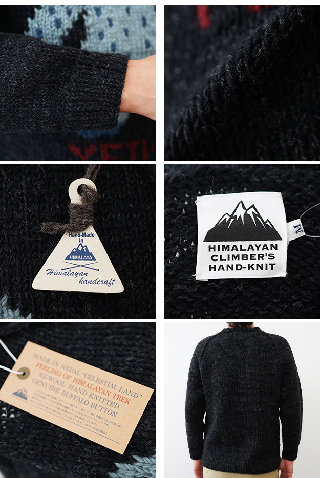 手編み ジャガード クルー セーター HIMALAYAN CLIMBER'S HAND-KNIT