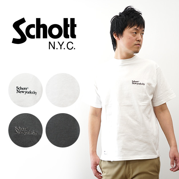 カルキン様まとめ買いSchott ヘンリーネック ブラック Tシャツ　バック刺繍 Schott N.Y.C（ショット） Schott 刺繍 ヘンリーネック Tシャツ メンズ