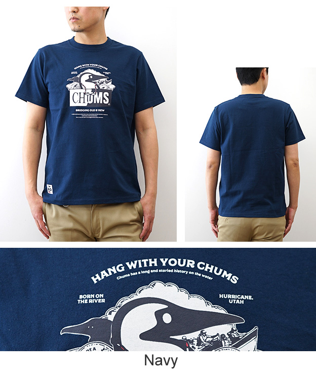 CHUMS チャムス オールド&ニューブービー Tシャツ メンズ レディース プリント 綿100％ 厚手 丈夫 ストレッチ アメカジ アウトドア カジュアル CH01-2738 | CHUMS | 15