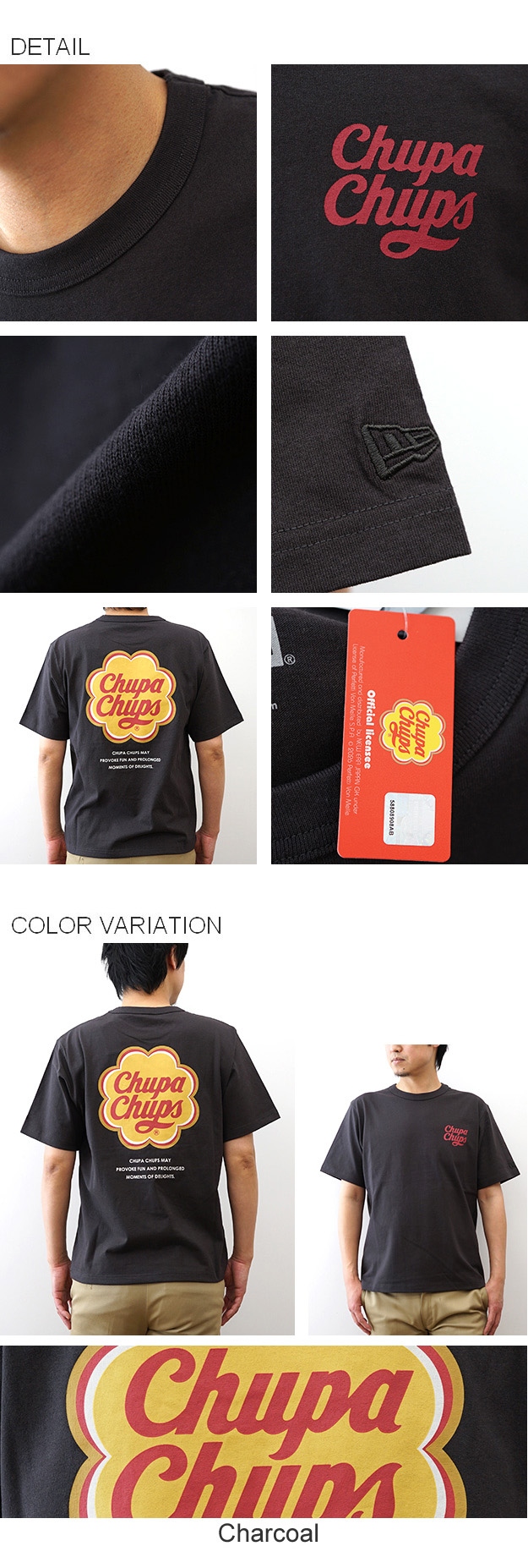 NEW ERA（ニューエラ） 半袖 Tシャツ メンズ レディース チュッパ