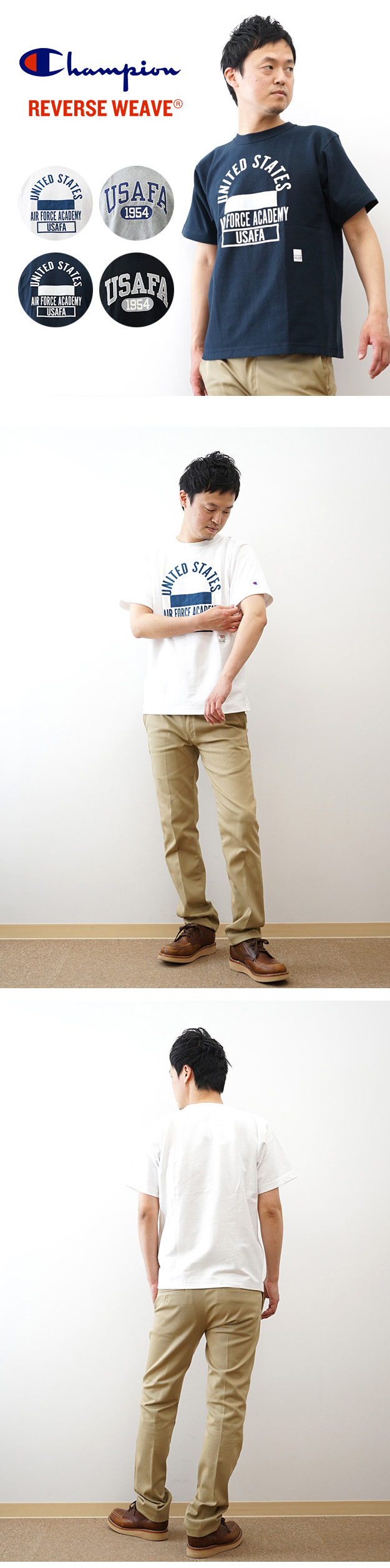 Champion（チャンピオン） リバースウィーブ Tシャツ USAFA メンズ
