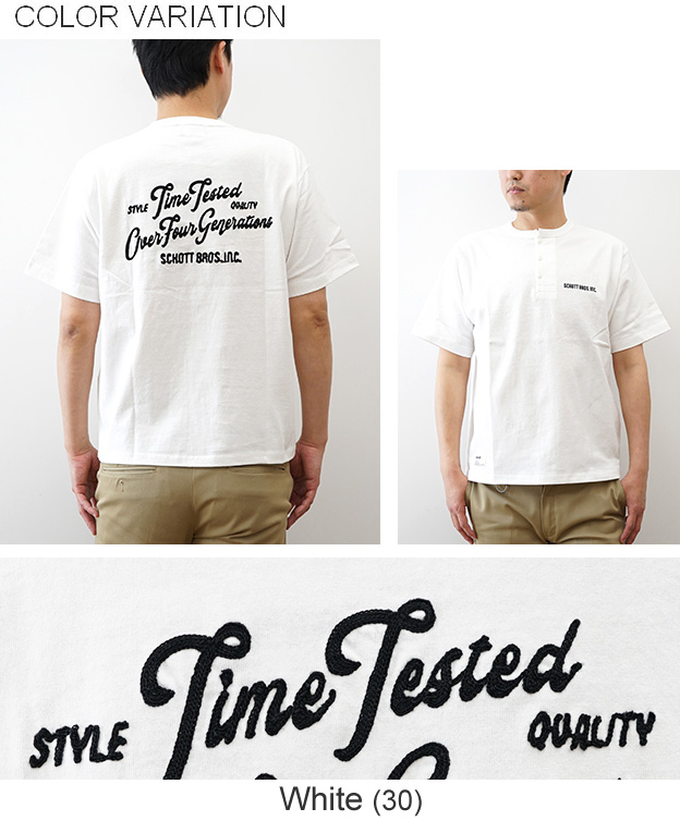 Schott N.Y.C（ショット） Schott 刺繍 ヘンリーネック Tシャツ メンズ