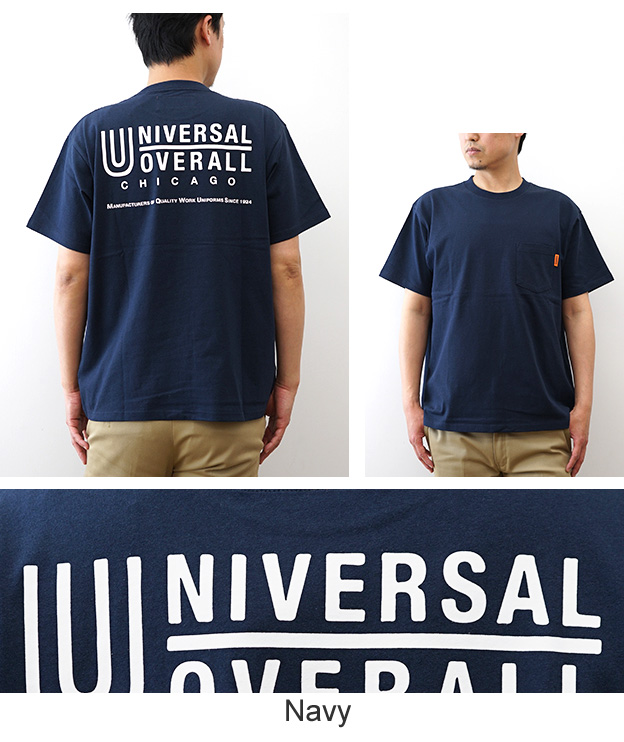 UNIVERSAL OVERALL（ユニバーサルオーバーオール） UO バックプリント