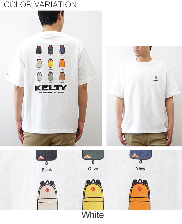 KELTY ケルティ Tシャツ メンズ 半袖 デイパック バックプリント 刺繍 ロゴ USAコットン 綿100% オーバーサイズ レディース アメカジ アウトドア KE26113015 | KELTY | 11