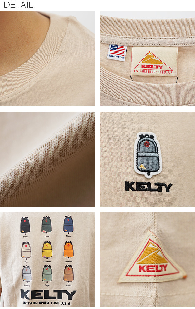 KELTY ケルティ Tシャツ メンズ 半袖 デイパック バックプリント 刺繍 ロゴ USAコットン 綿100% オーバーサイズ レディース アメカジ アウトドア KE26113015 | KELTY | 10