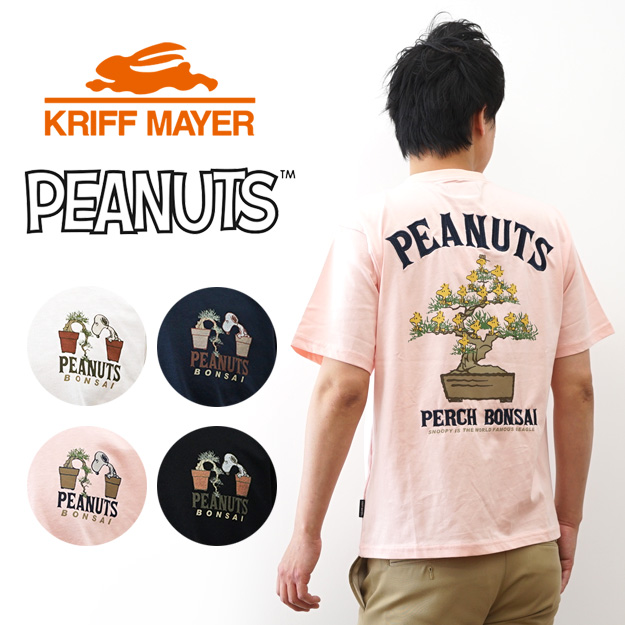 KRIFF MAYER（クリフメイヤー） スヌーピー 刺繍T 盆栽 Tシャツ 半袖