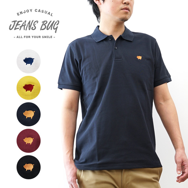JEANS BUG（ジーンズバグ） ポロシャツ 半袖 Pig ブタ ワンポイント