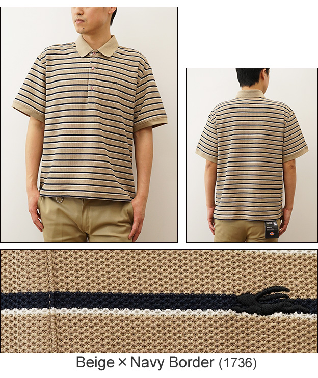 KRIFF MAYER クリフメイヤー ポロシャツ リラックス 接触冷感 リンクス カノコ メンズ 半袖 Tシャツ 大きいサイズ オーバーサイズ ボーダー ロゴ 刺繍 2345105 | KRIFF MAYER | 07