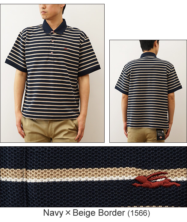KRIFF MAYER クリフメイヤー ポロシャツ リラックス 接触冷感 リンクス カノコ メンズ 半袖 Tシャツ 大きいサイズ オーバーサイズ ボーダー ロゴ 刺繍 2345105 | KRIFF MAYER | 08