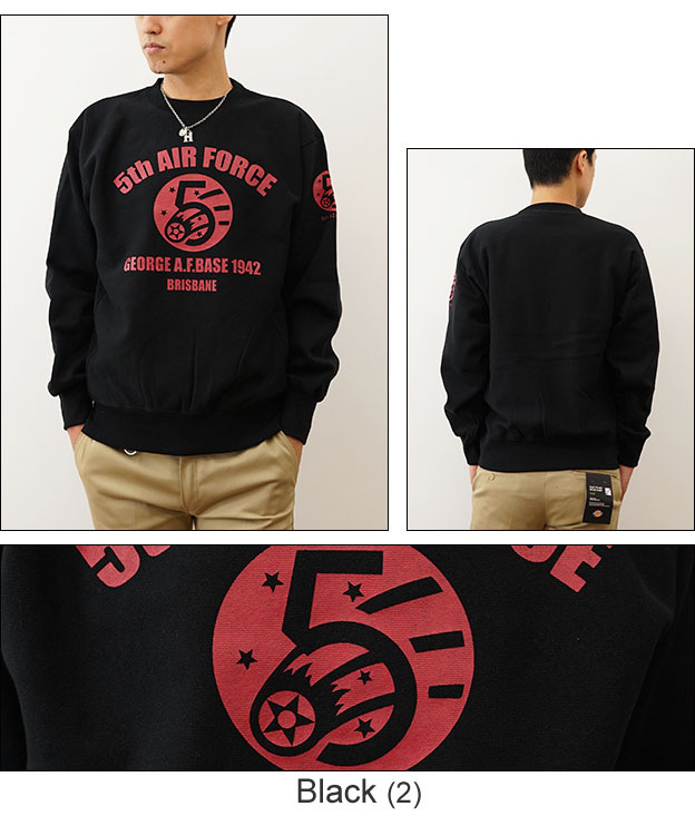 JEANS BUG（ジーンズバグ） 12ozスウェット 5th AIR FORCE オリジナル