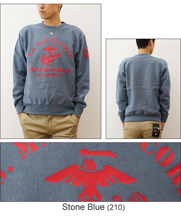 JEANS BUG 12ozスウェット U.S.M.C. VA オリジナル マリン