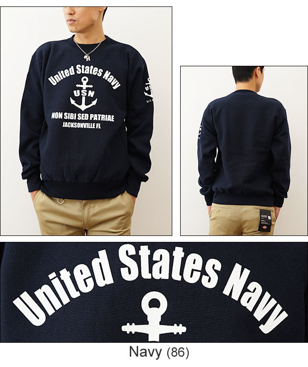 12ozスウェット U.S. NAVY FL オリジナル ネイビー ミリタリー