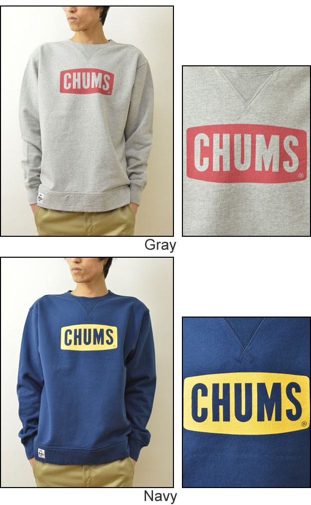 CHUMS（チャムス） ボート ロゴ クルー トップ スウェット メンズ
