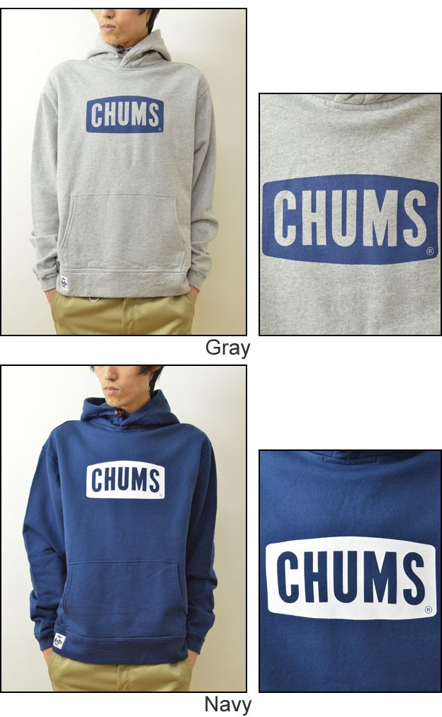 CHUMS（チャムス） チャムスロゴ プルオーバー パーカー スウェット 