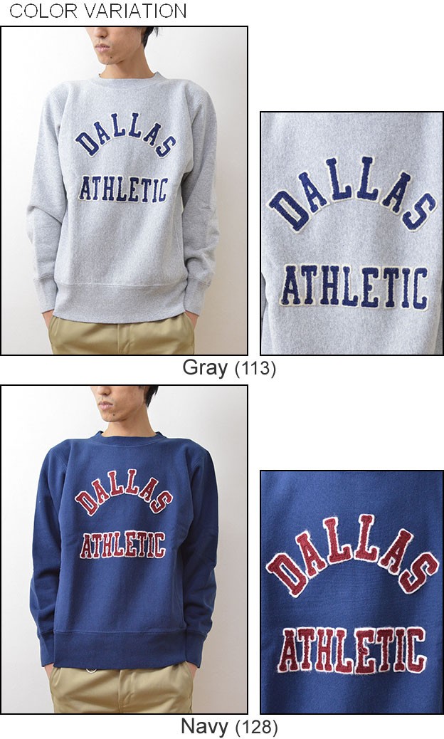 CHESWICK（チェスウィック） DALLAS ATHLETIC クルーネック スウェット