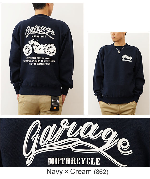 ジーンズ 12ozスウェット MOTORCYCLE オリジナル バイカー