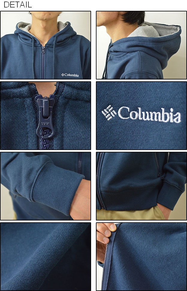 Columbia ネイビー フルジップパーカー　L Columbia - Columbia コロンビア ジップパーカー ネイビー M