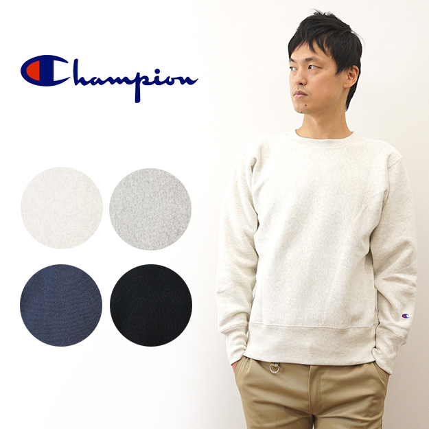 Champion チャンピオン リバースウィーブ クルー ネック スウェット シャツ トレーナー メンズ 厚手 丈夫 裏起毛 無地 アメカジ 青単  タグ C3-W004 C3-Y032 : 2135034 : JEANS BUG(ジーンズバグ) - 通販 - Yahoo!ショッピング