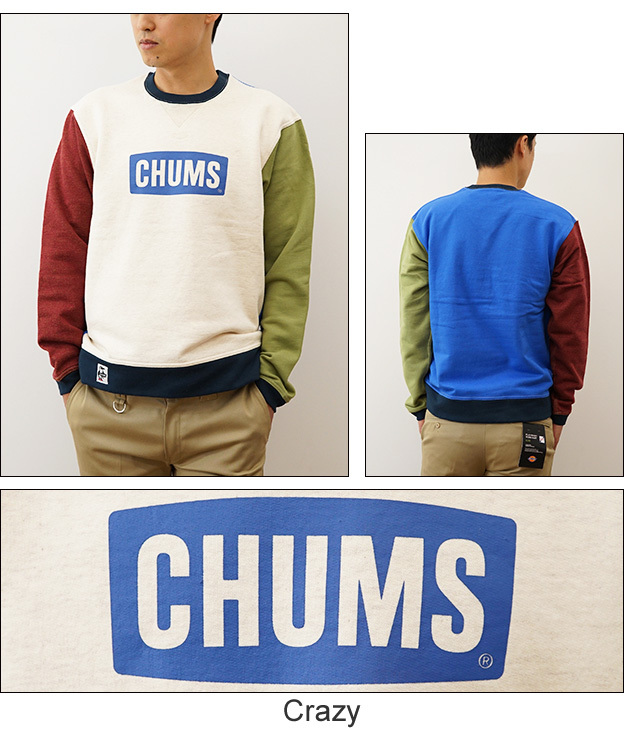CHUMS チャムス トレーナー スウェット スエット ロゴ クルー