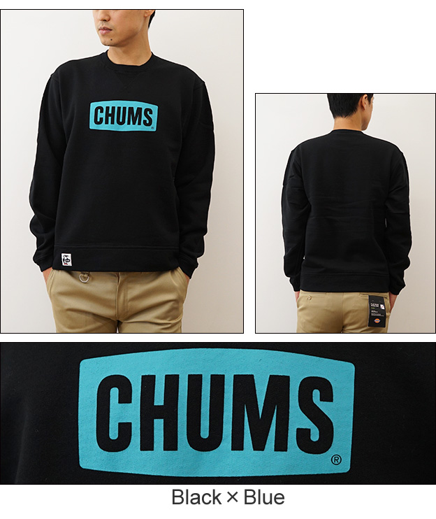 チャムストレーナー　レディース 楽天市場】チャムス ハリケーントップ CHUMS Hurricane Top