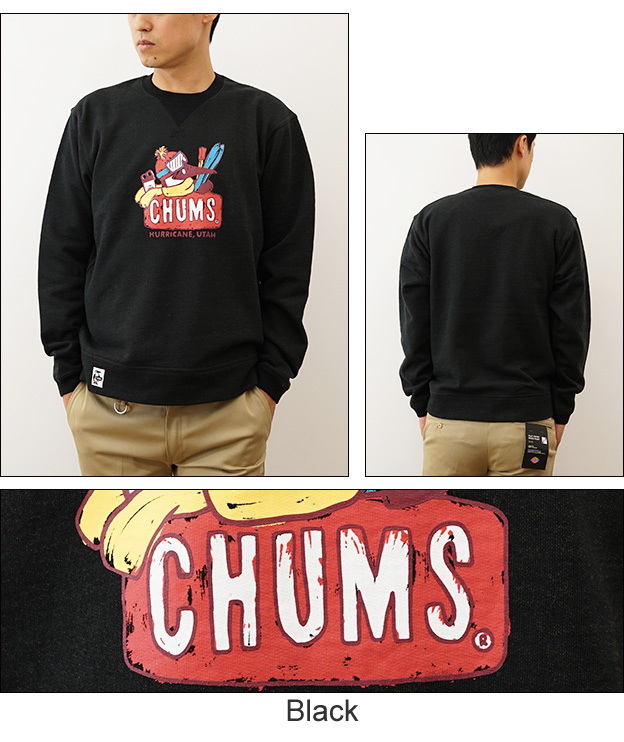 CHUMS（チャムス） スキーイング ブービー クルー トップ スウェット