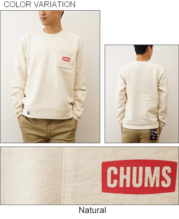 CHUMS（チャムス） スウェット トレーナー ロゴ ポケット クルー