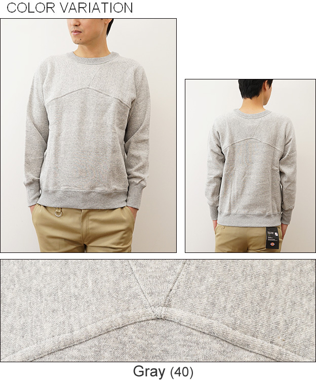 Champion チャンピオン スウェット トレーナー ラバート シャツ スエット メンズ アメカジ スポーツ アウトドア キャンプ 無地 暖かい 大きい サイズ XL C3-Q039 | Champion | 04