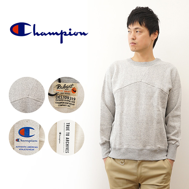 Champion チャンピオン スウェット トレーナー ラバート シャツ スエット メンズ アメカジ スポーツ アウトドア キャンプ 無地 暖かい 大きい サイズ XL C3-Q039 | Champion