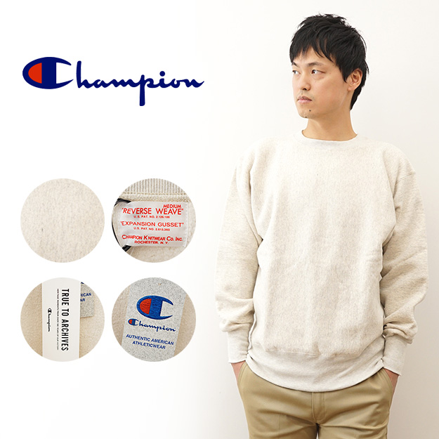 Champion チャンピオン スウェット トレーナー リバースウィーブ 2nd パテント モデル シャツ メンズ レディース スエット グレー 無地  シンプル 古着 C3-Q042 : 2135740 : JEANS BUG(ジーンズバグ) - 通販 - Yahoo!ショッピング