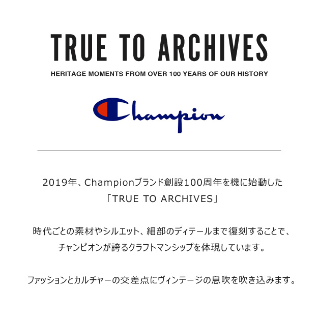 Champion チャンピオン スウェット トレーナー リバースウィーブ 2ndパテントモデル クルーネック シャツ TRUE TO ARCHIVES メンズ 厚手 裏起毛 C3-Q042 | Champion | 05
