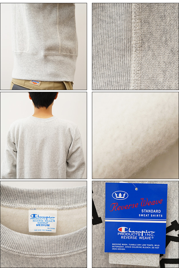 Champion チャンピオン NORTH DAKOTA リバースウィーブ クルー