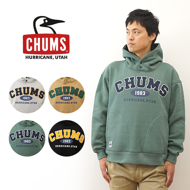 CHUMS チャムス パーカー ロゴ プルオーバー スウェット フーディ 