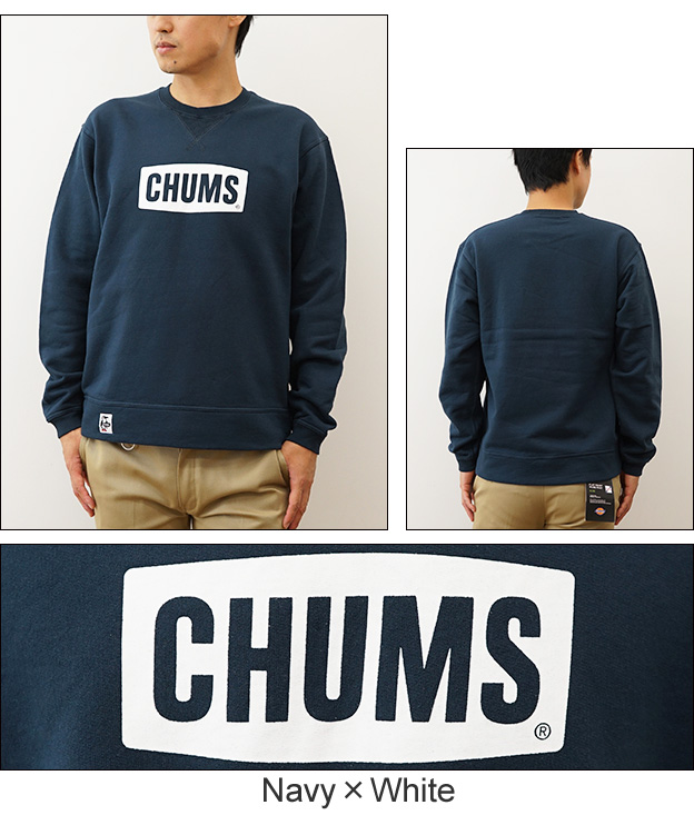 CHUMS チャムス スウェット トレーナー ロゴ クルートップ メンズ