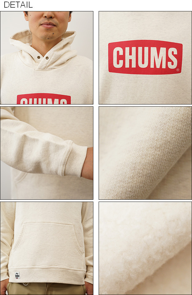 CHUMS（チャムス） ロゴ プルオーバー パーカー メンズ レディース ブランド 大きいサイズ おしゃれ 裏起毛 厚手 秋 冬 アメカジ 綿100% 黒 グレー CH00-1418 | CHUMS | 02
