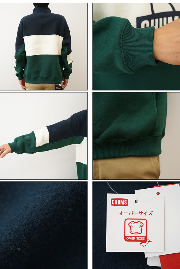 チャムさん専用 CHUMS（チャムス） マイトン パネル ハーフジップ トップ スウェット