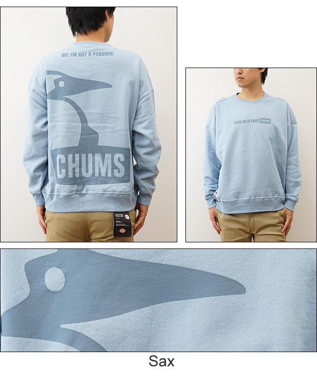 CHUMS（チャムス） スウェット トレーナー オーバーサイズド ビッグ